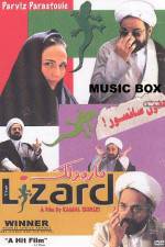 Watch Marmoulak Putlocker