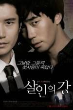 Watch River of Murder Putlocker