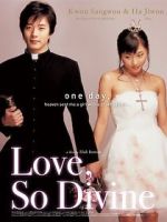 Watch Shinbu sueob Putlocker