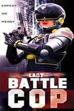 Watch Onna batoru koppu Putlocker