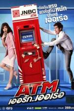 Watch ATM Er Rak Error Putlocker