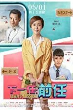 Watch Always Miss You Putlocker