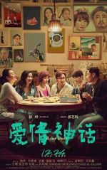 Watch Myth of Love Putlocker