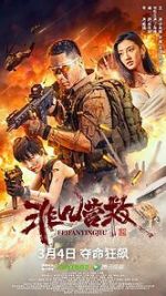 Watch Extraordinary Rescue Putlocker