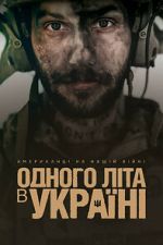 Watch Summertime in Ukraine Putlocker