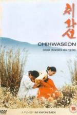 Watch Chihwaseon Putlocker