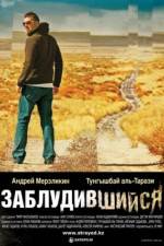 Watch Strayed Putlocker