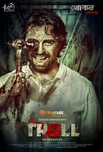 Watch Troll Putlocker