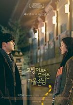Watch A Tiger in Winter Putlocker