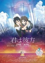 Watch Over the Sky Putlocker
