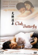 Watch Keul-leob Beo-teo-p'eul-la-yi Putlocker