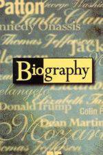 Watch Biography The Green River Killer Putlocker