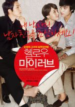 Watch Hello My Love Putlocker