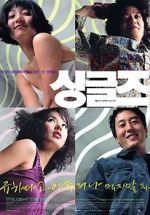 Watch Singles Putlocker