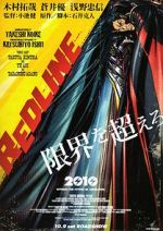 Watch Redline Putlocker