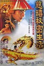 Watch Lover of the Last Empress Putlocker