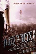 Watch Fallen City Putlocker