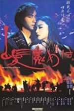 Watch The Bride with White Hair Putlocker