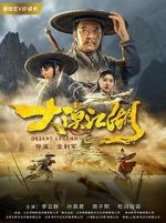 Watch Desert Legend Putlocker