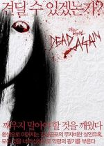 Watch Dead Again Putlocker