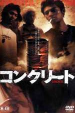 Watch Konkurîto Putlocker