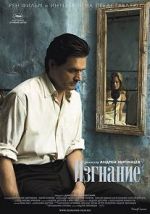 Watch The Banishment Putlocker
