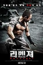 Watch Revenger Putlocker