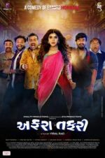 Watch Affraa Taffri Putlocker