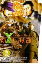 Watch San Seung Hoi taan Putlocker