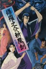 Watch Sword for Truth Putlocker