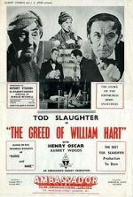 Watch Horror Maniacs Putlocker
