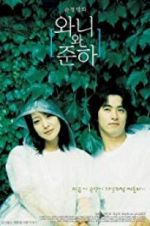 Watch Wanee &amp; Junah Putlocker