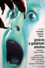 Watch Gosti iz galaksije Putlocker