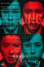 Watch Killing for the Prosecution Putlocker