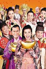 Watch Shi Putlocker