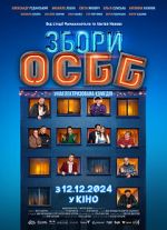 Watch Zbory OSBB Putlocker