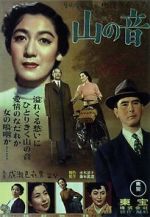 Watch Yama no oto Putlocker