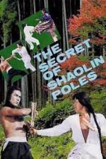 Watch Fang Shi Yu da po mei hua zhuang Putlocker