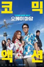 Watch Okay Madam Putlocker