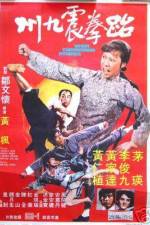 Watch Kickmaster Putlocker