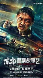 Watch Fight Against Evil 2 Putlocker