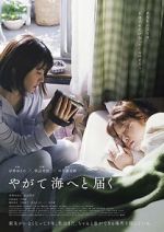 Watch One Day, You Will Reach the Sea Putlocker