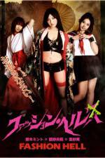 Watch Fashion Hell Putlocker