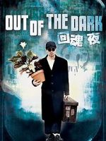 Watch Out of the Dark Putlocker