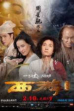 Watch Journey to the West: Conquering the Demons Putlocker