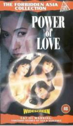 Watch Qing bu zi jin zhi xiang ru fei fei Putlocker