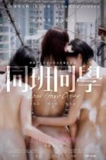 Watch Lazy Hazy Crazy Putlocker