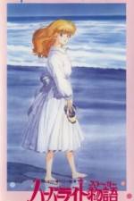 Watch Harbor Light Monogatari- Fashion Lala Yori (OAV) Putlocker