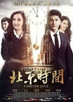 Watch Forever Love Putlocker