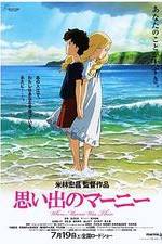 Watch Omoide no Mânî Putlocker